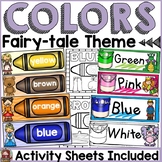 FAIRYTALE CLASS DECOR: EDITABLE COLOR POSTERS AND ACTIVITY SHEETS