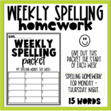 BACK TO SCHOOL | WEEKLY SPELLING HOMEWORK | 15 WORDS | SPE