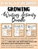 BACK TO SCHOOL Writing Activities Bundle!