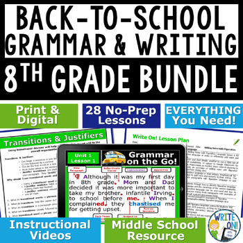 Preview of Writing, Grammar & Vocabulary Back to School - ELA Curriculum - 8th Grade Bundle