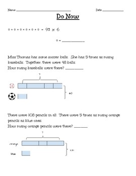 bar model practice two step word problems multiplication and division