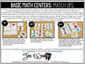 BASIC Math Centers: Match-Ups by Tara West | Teachers Pay Teachers