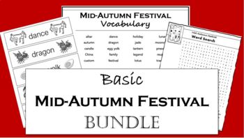Preview of BASIC Mid-Autumn Festival Bundle