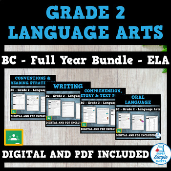 Preview of BC Grade 2 Language Arts ELA - FULL YEAR BUNDLE