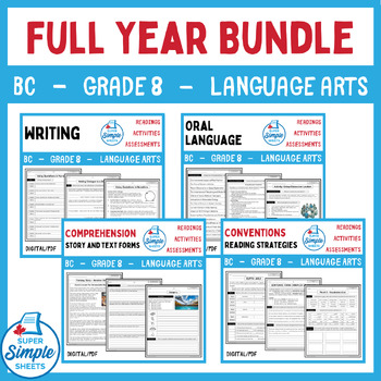 Preview of BC Grade 8 Language Arts ELA - FULL YEAR BUNDLE