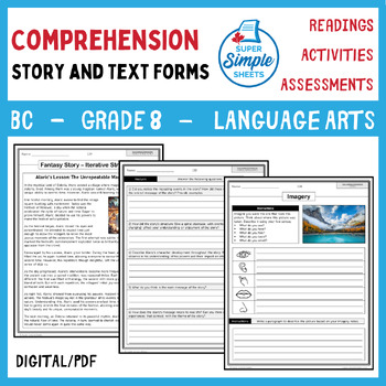 Preview of BC Language Arts ELA - Grade 8 - Comprehension, Story and Text Forms