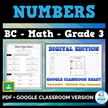 Preview of BC - Math - Grade 3 - Numbers Strand - GOOGLE AND PDF