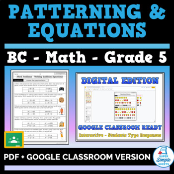 Preview of BC - Math - Grade 5 - Patterning and Equations Strand - GOOGLE AND PDF