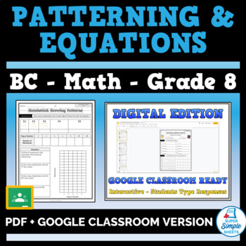Preview of BC - Math - Grade 8 - Patterning and Equations Strand - GOOGLE AND PDF