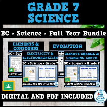 Preview of BC Grade 7 Science - Full Year Bundle - NEWLY UPDATED