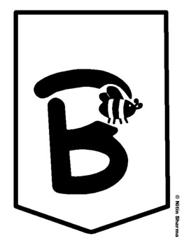 Preview of BEE A C.E.O. (CHIEF EXAMPLE FOR OTHERS) Bugs, Bee Bulletin Board Letters
