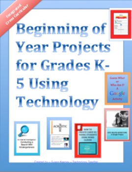 Preview of BEGINNING OF THE YEAR Technology Projects for K-5