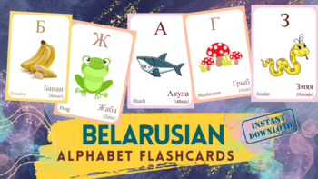 Preview of BELARUSIAN Alphabet FLASHCARD with picture, Learning BELARUSIAN, Belarusian