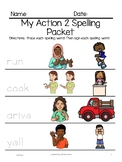 BGC Action 2 Spelling Packet