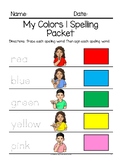 BGC Colors 1 Spelling Packet