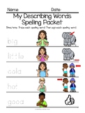 BGC Describing Words 1 Spelling Packet