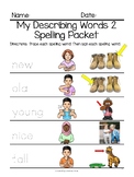 BGC Describing Words 2 Spelling Packet