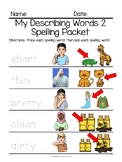 BGC Describing Words 3 Spelling Packet