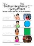 BGC Describing Words 4 Spelling Packet