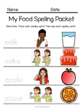 BGC Food Spelling Packet