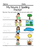 BGC Nouns 2 Spelling Packet