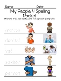 BGC People 4 Spelling Packet