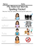 BGC Related Words Spelling Packet
