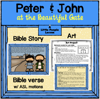 Preview of BIBLE ON A BUDGET:  PETER & JOHN & LAME MAN story & art project for preschoolers