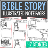 BIBLE STORY Notes Pages | Bible Study Activity Worksheets 