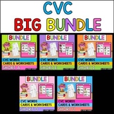 BIG BUNDLE : CVC Center Picture Word Cards + Worksheets - 