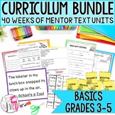 Yearlong Mentor Text Curriculum Bundle: JUST THE BASICS fo