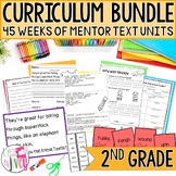 Yearlong Mentor Text Curriculum Bundle: SECOND GRADE