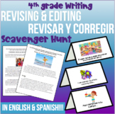 BILINGUAL 4th grade WRITING: Revising & Editing Scavenger 