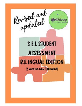Preview of BILINGUAL CASEL FRAMEWORK:STUDENT S.E.L ASSESSMENT PERSONALIZE LEARNING