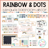 BILINGUAL Classroom decor BUNDLE - Rainbow & dots