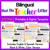 BILINGUAL Editable Meet the Teacher Letter - Carta Conoce 