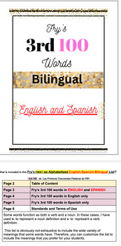 Preview of BILINGUAL- FRY'S 3rd 100 WORDS-ALPHABETIZED -ENGLISH and SPANISH