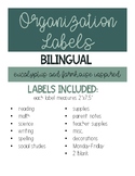 BILINGUAL-Organization Labels-Drawers-Eucalyptus & Farmhou