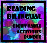 BUNDLE - BILINGUAL - Reading activities - SPANISH & ENGLISH
