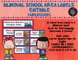 BILINGUAL SCHOOL AREA LABELS-EDITABLE