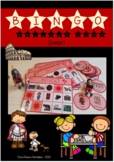 BINGO Antigua Roma (juego) / Ancient Rome Lottery-Bingo (game)