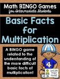 BINGO - Basic Multiplication Facts - FREEBIE!