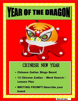 Preview of BINGO YEAR OF THE DRAGON- Chinese New Year Zodiac Animals-Distance Learning