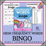 BINGO GAME - High Frequency Words - Sight Words - SET 1 & 