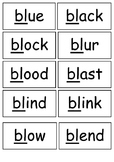BL Blend Flashcards