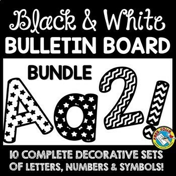 large black and white classroom decor bulletin board letters printable bundle