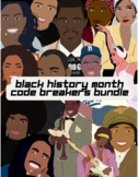 BLACK HISTORY MONTH Single Digit Multiplication Biography 