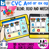 BLENDING CVC WORDS BOOM CARDS ™ and EASEL ACTIVITY SET 2