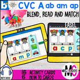 BLENDING CVC WORDS BOOM CARDS ™ and EASEL ACTIVITY SET 3