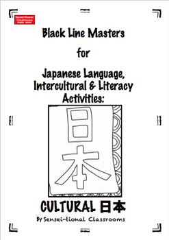 Preview of BLMs for  Japanese Language, Intercultural & Literacy Activities: Cultural Japan